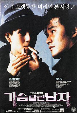 疯狂动物城